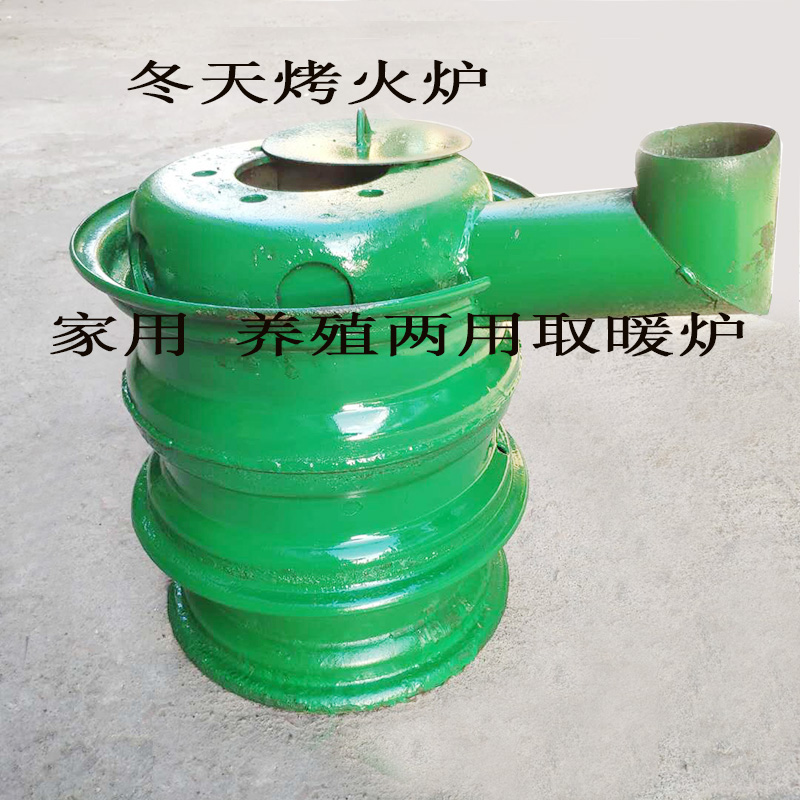 Winter fire breeding furnace Heating furnace Heating furnace Grass burning furnace Breeding furnace Heating furnace Coal furnace Multi-purpose furnace