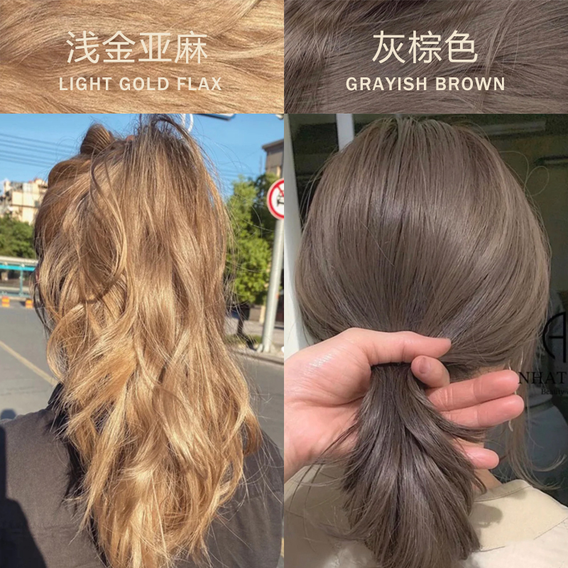 Dye Hair Cream yourself at home Dyed Hair Pure Linen Plant Woman 2021 Pop Color Black Tea Color Milk Tea Color white color