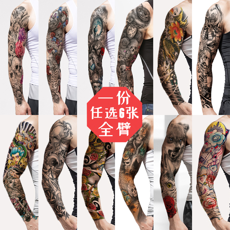 6 Full arm tattoo stickers waterproof men and women lasting Korean simulation tattoo half arm tattoo stickers painted Geisha Prajna