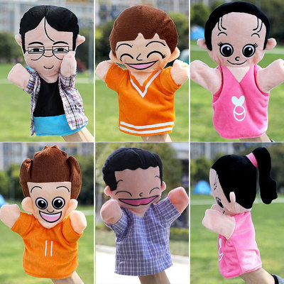 Family male girl baby Puzzle Early Teaching Hand Puppet cartoon toy Bunny glove doll boy boy show-Taobao