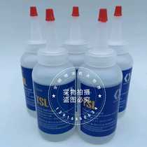 (2 bottles) TSL Lube Spray Coating Machine Universal Lubrication Maintenance Oil Pump Body Lube Spray oil