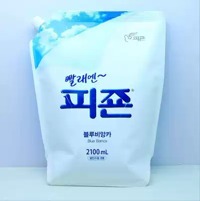 South Korea Bizhen Softener Anti-Dense Aroma Lasting Laundry Care Solution Fresh Flower Fragrance