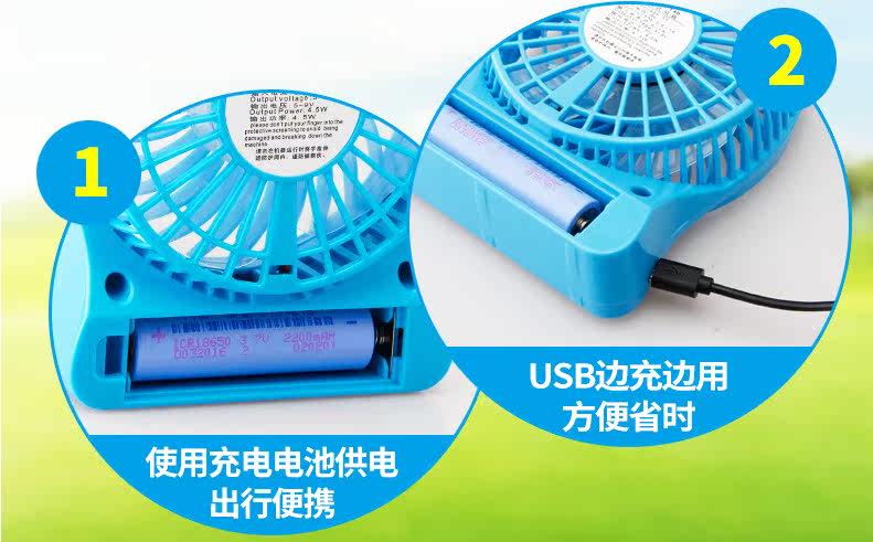 Ventilateur USB - Ref 400037 Image 7