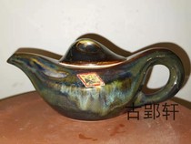 Yichang choi tao meitao Aladdin Divine Lamp Cпот Kiln Vari с изысканым стиликом и плавной и практичной коллекцией