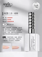 Черный, 08 «три в одном»