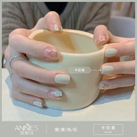 Оранжевый [молоко желтое] Рекомендуемая белая рекомендация