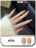 Розовый [Су -Ян Девушка]