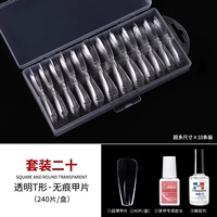 Кремовый белый комплект