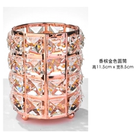 【Цветный цилиндр шампанского】