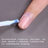 Прокладки для груди для маникюра, лак для ногтей, отрывное вспомогательное лечебное смягчающее средство, подходит для начинающих