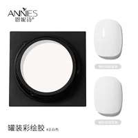 Популярный белый окрашенный клей 07