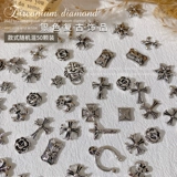 Ретро смешанный металлический аксессуар для маникюра, украшение для ногтей, в стиле панк