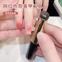 Градиентная силиконовая кисть [3 шт.]