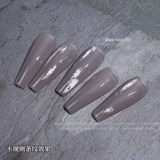 Печать для маникюра для ногтей, прозрачная повязка на голову, шаблон, популярно в интернете, французский стиль