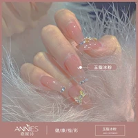 Хорчо [нефритовый жирный ледовой порошок]