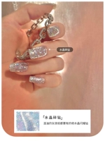 【Crystal Broken Diamond】