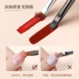 Японский лайнер со шнуром для маникюра, маникюрная кисть, окрашенный набор инструментов, для закрепления геля на ногтях