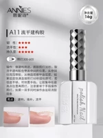 Розовый A11 Проточный конструктивный клей