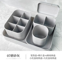 Японская коробка для хранения, матовый комплект