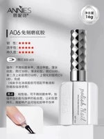 Серый A06 бесплатный, обтянутый нижний клей