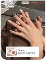 Апельсиновый красный [кокосовый пепел]