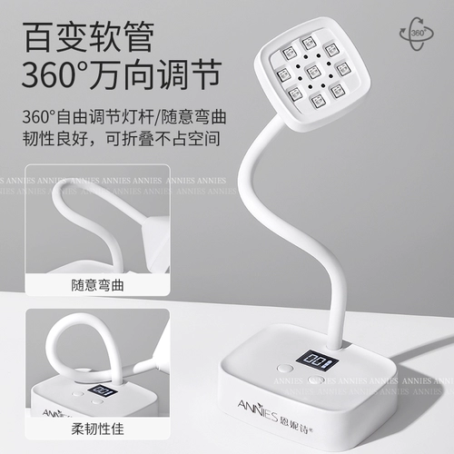 Быстросохнущий фонарь для маникюра, индукционные накладные ногти для ногтей, терапевтическая лампа