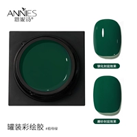 Grandmart Green Panted Pined Glipper 10