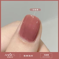 Серебряный черный голый