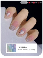 【Разрыв тренировки】