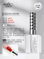 Озеро синий A02 Diamond Sear Layer