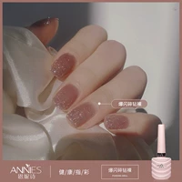 [Черная вспышка голая] Бутылка для возлюбленной