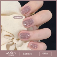 【Синьяо Блоф -Алмаз】 Сладкая бутылка сердца