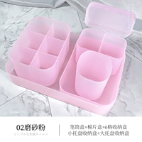 Японская коробка для хранения, матовый комплект