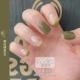 Avocado Green Nail Ba Lan Keo 2019 Cửa hàng Nail mới Dành riêng Net Red Pop Color Matcha Green Nail Ba Lan Keo - Sơn móng tay / Móng tay và móng chân