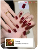 Ярко-желтый