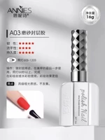 Верблюд A03 фрукты запечатывают