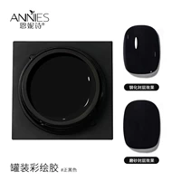 Окрашенный клей краски 08