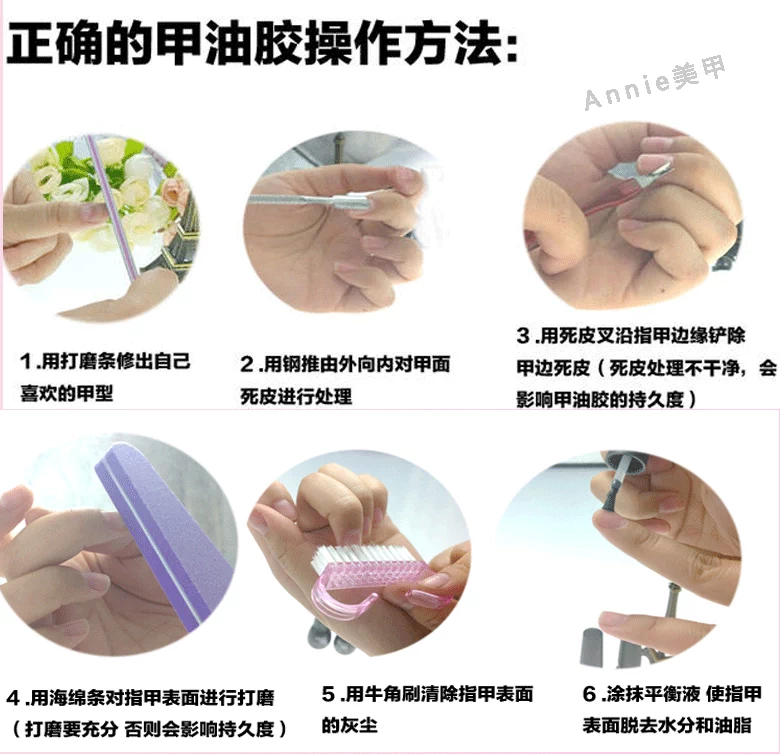 Nail Chính hãng Barbie Nail Ba Lan Keo Blue Diamond Quang trị liệu Keo Pirate Blue Nail Ba Lan 1 Chai - Sơn móng tay / Móng tay và móng chân
