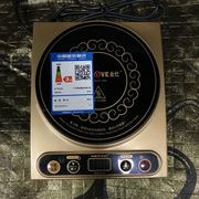 bếp từ kanzler KAMJISE / 金 A-510 Bếp điện từ nút cảm ứng Bếp điện từ đơn giản Ấm đun nước gia đình Bình đun nước - Bếp cảm ứng bếp từ âm