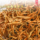 2025 Новый чай Yunnan Fengqing Golden Bud Премиум-класса с древним деревом Юньнаньский красный чай "Золотой шелк", крепкий рассыпной чай со вкусом меда, 250 г mini 1