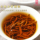 2025 Новый чай Yunnan Fengqing Golden Bud Премиум-класса с древним деревом Юньнаньский красный чай "Золотой шелк", крепкий рассыпной чай со вкусом меда, 250 г mini 3