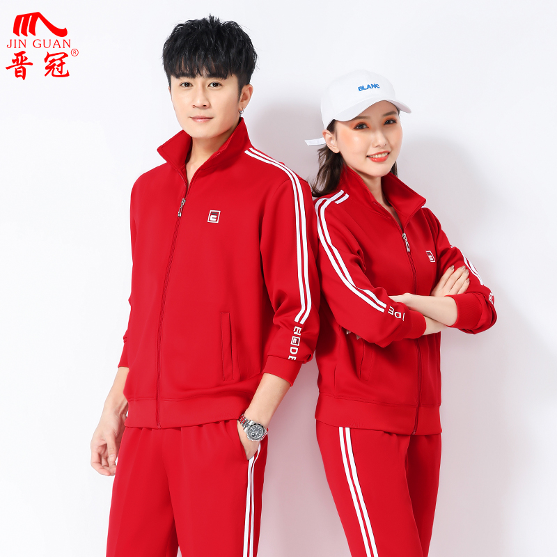 Jin Guanqiu 2021 Sport clothes Jiamusi Square Dance Red Two sets of spring and autumn men and women long sleeve group bodybuilding walk