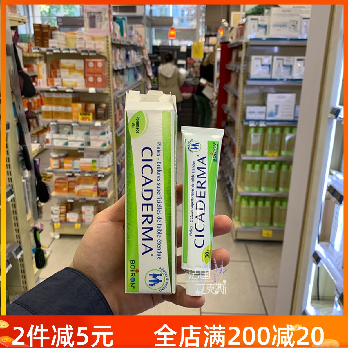 Back tax baby baby baby baby baby baby baby baby baby baby baby baby baby baby baby baby baby baby baby baby baby baby baby 30g pregnant woman