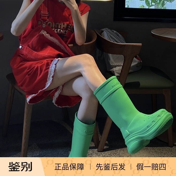 Balenciaga Crocs Collaboration Thick-Soled Rain Boots Green Size 37 Original Price 7900 Now Discounted J Balenciaga Crocs Collaboration Thick-Soled Rain Boots Green Size 37 Original Price 7900 Now Discounted J