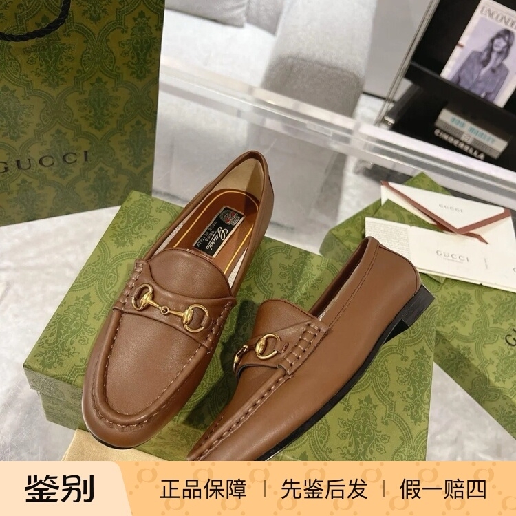 Gucci Horsebit1953 Horsebit Loafers Brown Size 2 Original Price 8.9K T-Marked