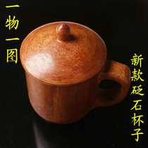 Authentic Surabaya Stone Cup Cup Tea Cup Zhengzong Shandong Fugui Red Stone Tea Cup Cup Stone Needle With Lid Tea Cup