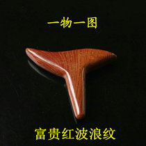 One-figure-one-figure natural Surabaya stone acupuncture point Acupuncture Stone Massage Cone Point and other T-shaped cones