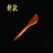 New natural Surabaya Sibin stone scraping board rich red needle stone point stick pull bar monopoly