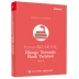 Phát triển hiệu quả Python Chiến đấu thực tế DjangoTornadoFlaskKhung phát triển web có hỗ trợ Zero Foundation Hiểu các nguyên tắc và ứng dụng Python Python Xây dựng cơ sở dữ liệu Thiết kế cơ sở dữ liệu Sách sơ đồ phát triển front-end - Kính