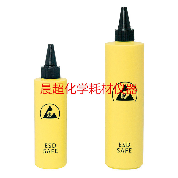 防静电 ESD吸水瓶 表面电阻值：10#11#&Omega;以下 EYEDROPPER BOTTLE